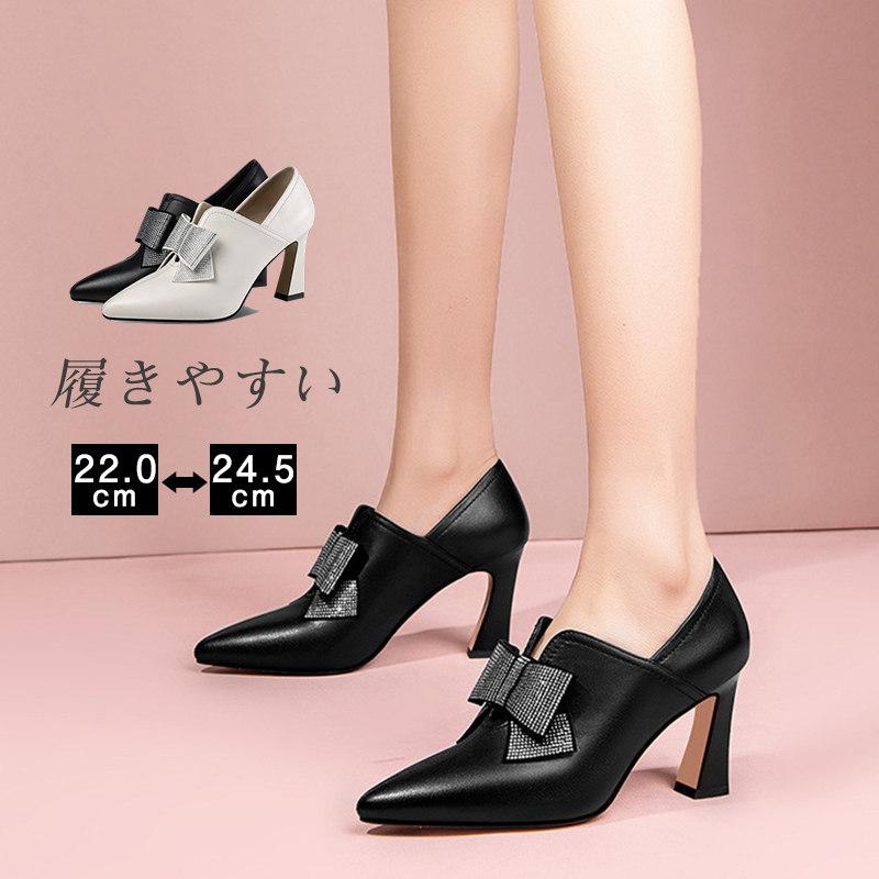 ブーティー レディース ブーツ ショート丈 ショートブーツ ハイヒール フラット 疲れにくい 履きやすい トレンド 感 抗菌除臭 1185