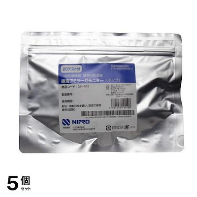 島田稔 【出漁準備】 20号 大判作品 油絵 肉筆 直筆サイン 油彩