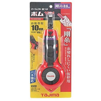 (Sumomoさま専用) SMI 41KbWgKDoeL._SX240_SY220_CR,0,