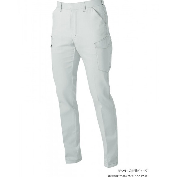 3472-08 カーゴパンツ 100サイズ シルバーグレー(22) SOWA