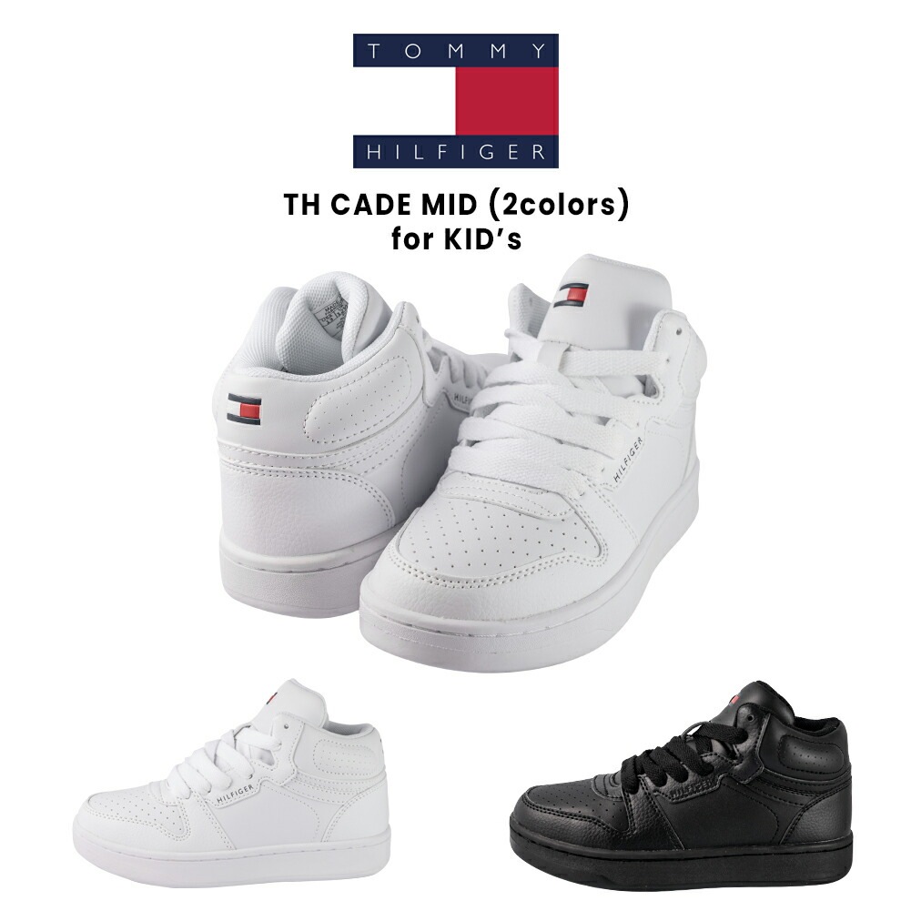 トミーヒルフィガー キッズ スニーカー TH CADE MID 歩きやすい 合成皮革 ベーシック ミドルカット ホワイト ブラック 18.0cm22.0cm シンプル キレイめ th1009
