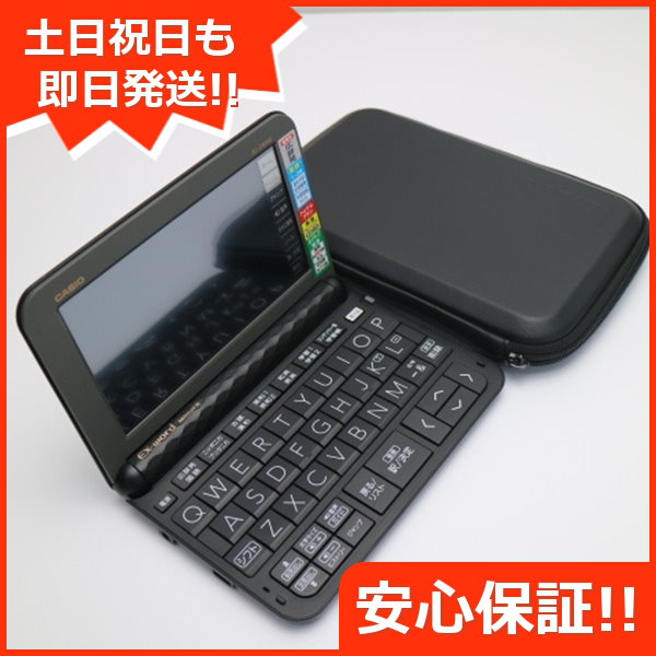 Qoo10] 新品同様 XD-Z4800 エクスワード