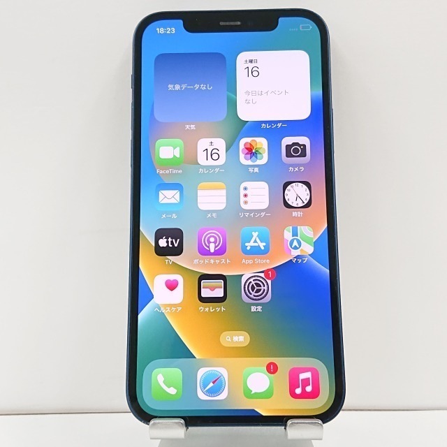 iPhone12 128GB au ブルー 送料無料 本体 c01597 【中古】 29,900円