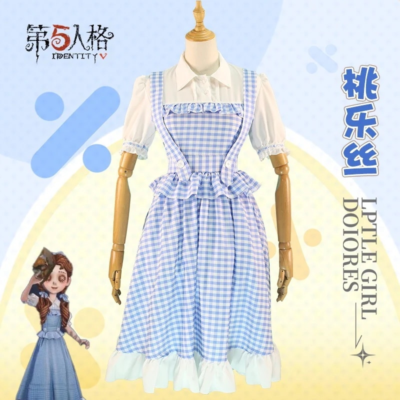 アイデンティティ V第五人格 幼女ドロシーガーデナー解釈スターチャン ロリータファッションスカートコスプレ期間限定30% 6,564円