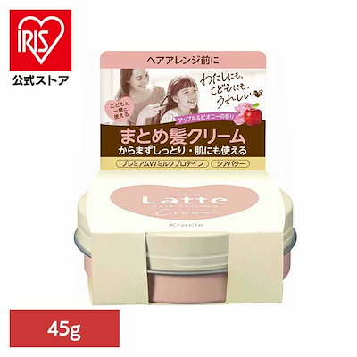 他サイト： クラシエホームプロダクツ マー&ミー クリーム 75gの商品画像