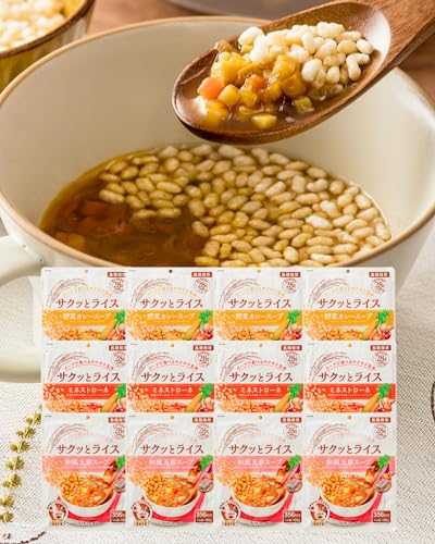 非常食 サクッとライス12食セット玄米入スープセット アルファ米 長期5年保存 国内製造 特定原材料28品目不使用 保存食 防災備蓄 日本製 防災防犯ダイレクト