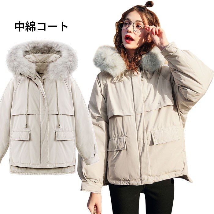 中綿コート レディース ファー付き 綿入り フード付き フェイクファー ミドル丈 ポケット付き あったか 暖かい お洒落 カジュアル