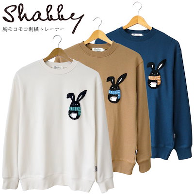 Silver-Rose / 東名阪 配布CDS 3枚組 【公式通販】