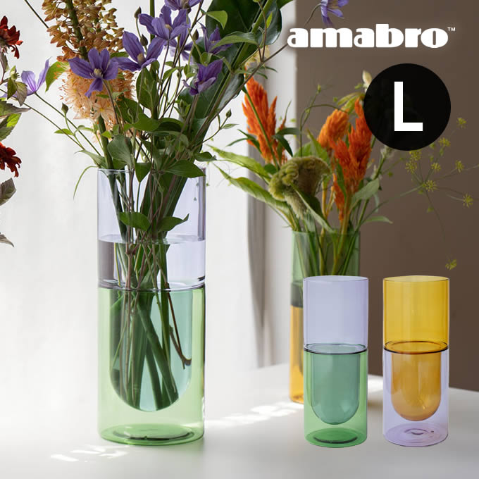 amabro アマブロ DW VASE 花瓶 L Special Edition 2049 2050 村上美術