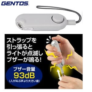ジェントス gentos