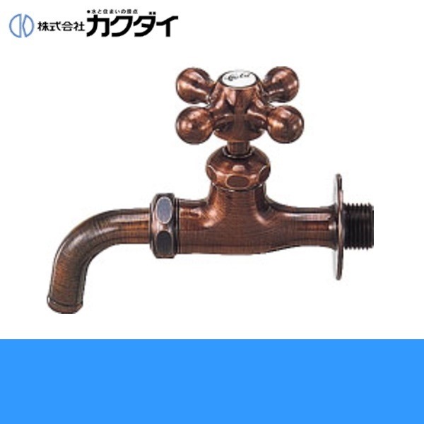 701-515-13 カラー吸気コマつき水栓 ブロンズ 寒冷地仕様
