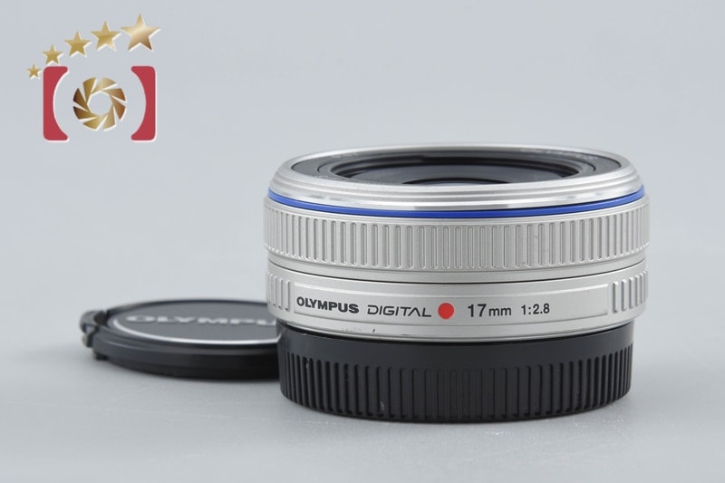 M.ZUIKO DIGITAL 17mm f/2.8 シルバー