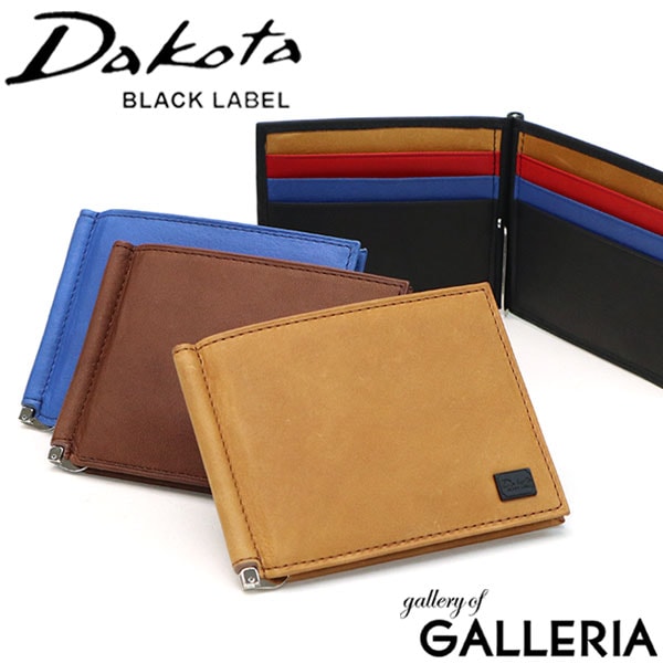 限定キーホルダー付 ダコタブラックレーベル マネークリップ Dakota BLACK LABEL ワキシー 財布 二つ折り カード 薄い スリム メンズ 革 本革 0625907