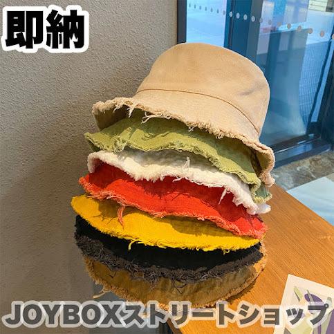 HIPHOP フリンジ レディース バケハ 衣装 Y2K ダメージ メーカー直販デニム 韓国 ダンス 原宿 ストリート ハット ACC-571 バケット ヒップホップ K-POP