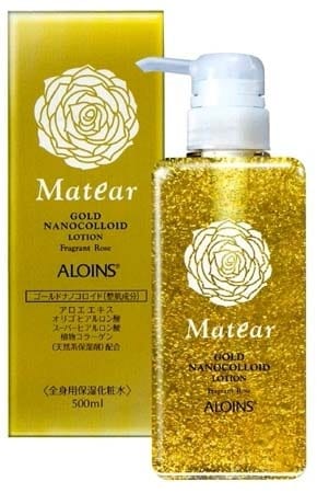ルピエライン 温感保湿クリーム 80g マッサージクリーム