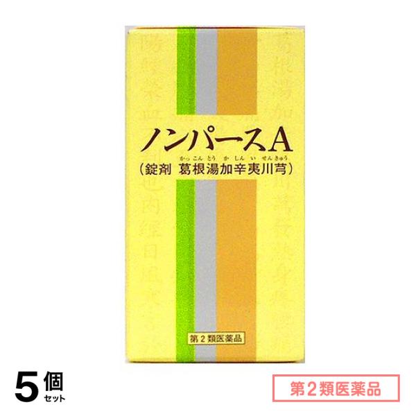 定番の冬ギフト 第２類医薬品 43一元製薬 ノンパースA(錠剤 葛根湯加辛夷川きゅう) 350錠 5個セット その他 -  www.viacaocatedral.com.br