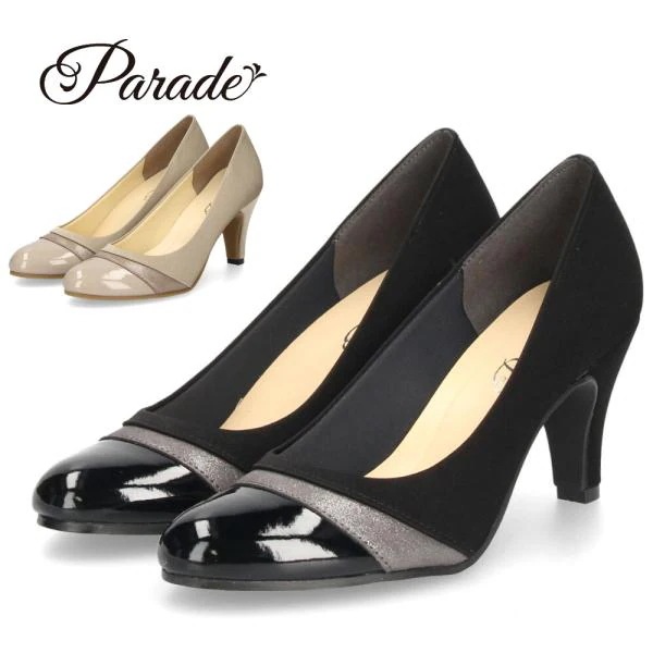 パンプス パーティーパンプス 結婚式 オフィス 黒 ブラック オーク ヒールパンプス レディース アーモンドトゥ 日本製 卒業式 入学式 スーツ Parade 75502