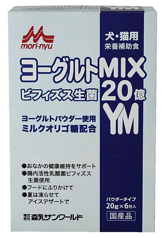（まとめ買い）森乳サンワールド ヨーグルトMIX 20gx6袋 犬用 [x4]