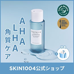 SKIN1004 OFFICIAL - THE UNTOUCHED NATURE, SKIN1004