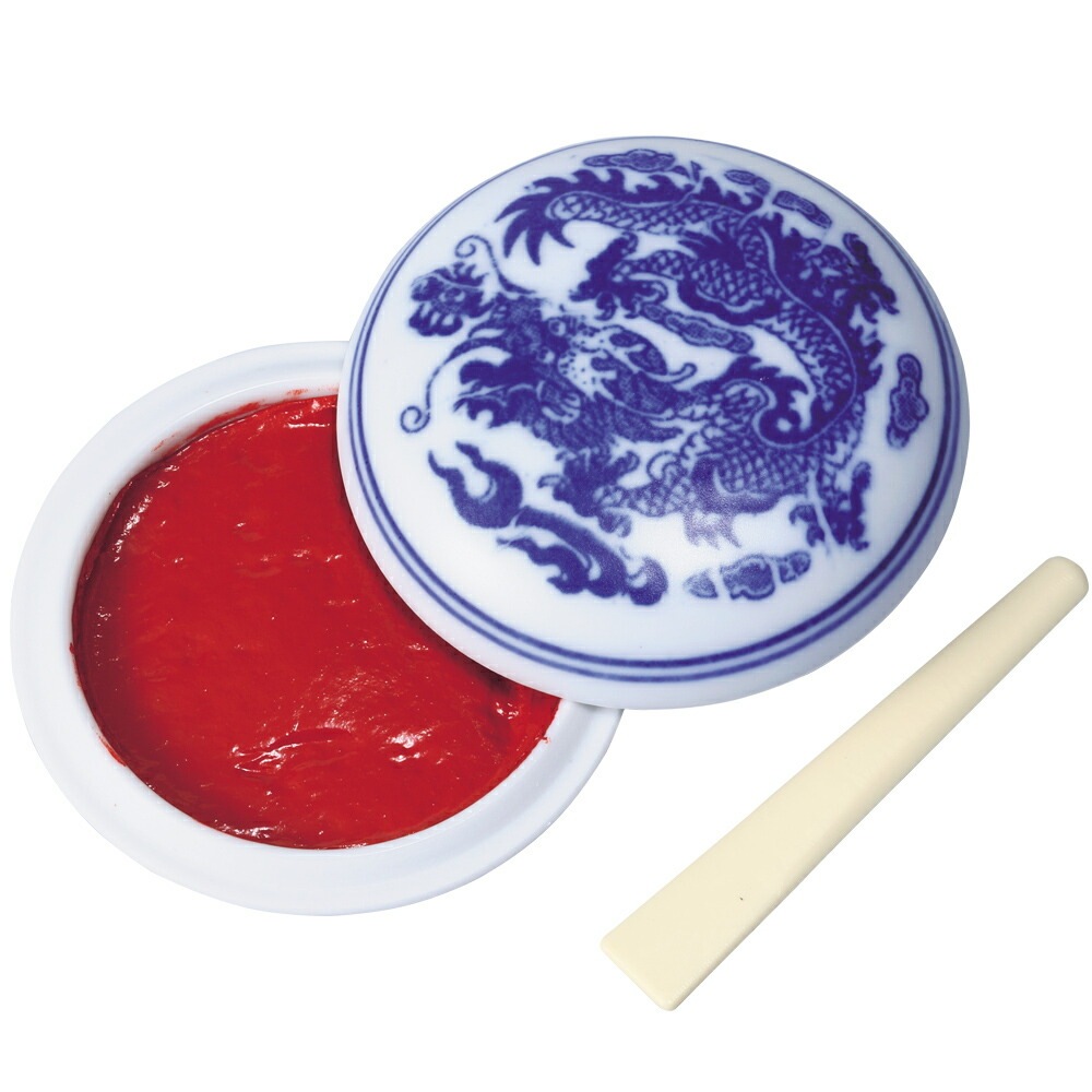 （まとめ買い）呉竹 印泥 光明 1両装 てん刻用品 KO101-210 [x3]