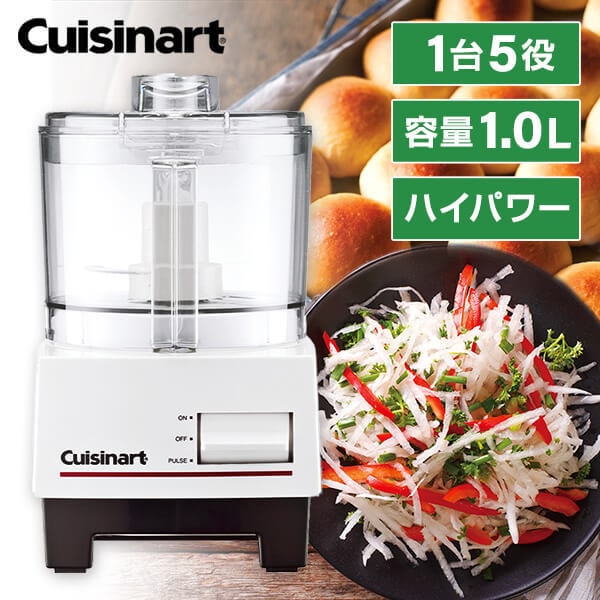 DLC102J [フードプロセッサーM]