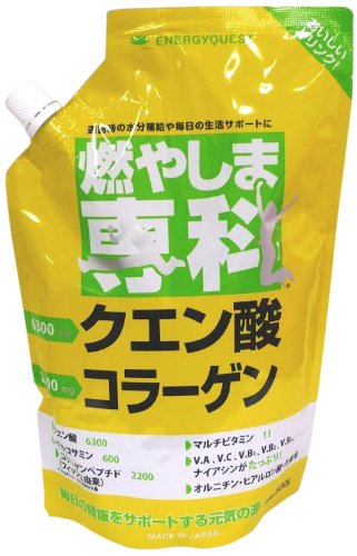 エナジークエスト 燃やしま専科 500g 6,923円
