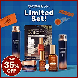 Qoo10] cos:mura 【新セット 35％ OFF】3GF タイ : キット・コフレ・福袋