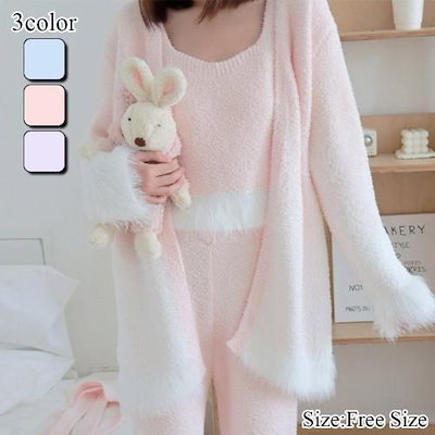 【グラシア】 ルームウェア モコモコ パジャマ 部屋着 ガウン タンクトップ フェミニン ふんわり ロング グラデ こなれ感 タンクトップ 愛らしい 柔らか ニット ブルー ピンク パープル フリーサイズ グラシア】 ルームウェア モコモコ パジャマ 部屋着 ガウン タンク