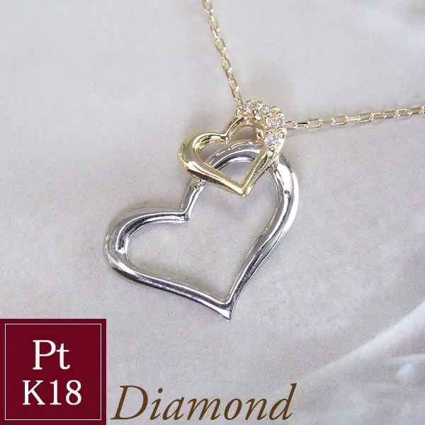 天然 ダイヤモンド ネックレス プラチナ 18金 ネックレス レディース ハート 品番ma-0359 2営業日前後の発送予定