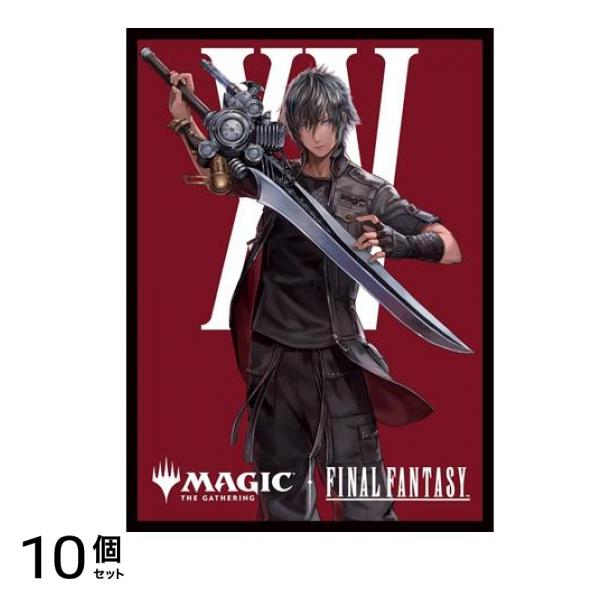 MTG FF マジックザギャザリング ファイナルファンタジー プレイヤーズカードスリーブ MFS-37 ノクティス 80枚入 10個セット