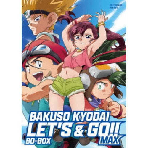 TVアニメ「爆走兄弟レッツ&ゴー!!MAX」BD-BOX(Blu-ray Dis.. (Blu-ray) FFXC-9044 29,106円