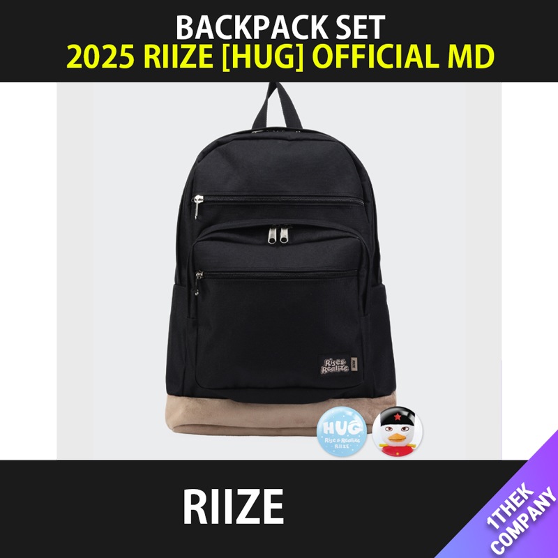 （BACKPACK SET）2025 RIIZE [HUG] OFFICIAL MD