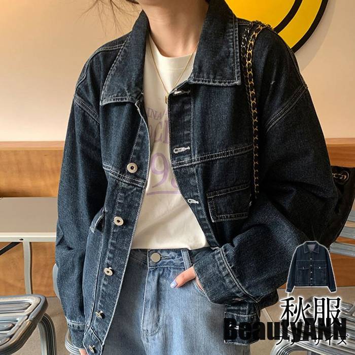 新生活 ジャケット レディース デニム ジャンパー 長袖 ショート丈 トップス 韓国風 カジュアル シンプル ゆったり 秋服 おしゃれ イベント トレンド プレゼント ギフト