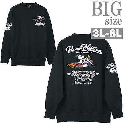 未使用* tao コムデギャルソン バラクラバニット帽 ヘッドアクセサリー