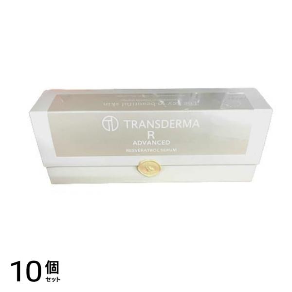 トランスダーマ R アドバンスド 30mL 10個セット