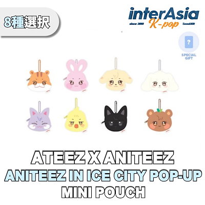 [09月30日発売] ATEEZ X ANITEEZ - MINI POUCH 【ANITEEZ IN ICE CITY...のサムネイル
