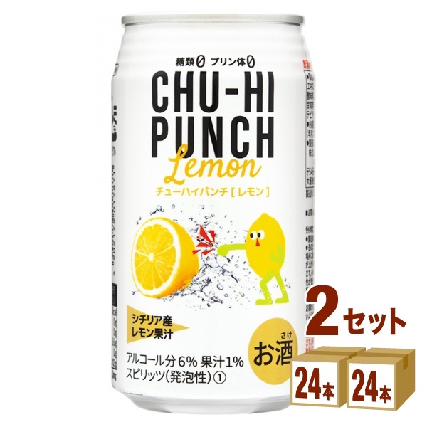 チューハイパンチ 糖類ゼロ レモン 缶 350 ml 2ケース (48本) チューハイ 4,762円