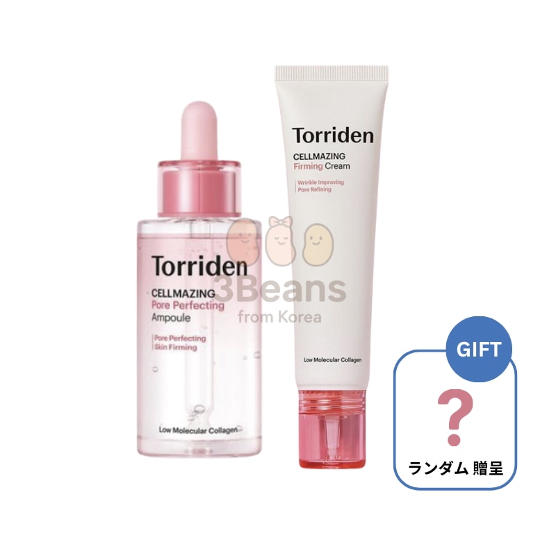 セルメイジング 低分子コラーゲン 弾力アンプル 30ml+クリーム 60ml/水分/保湿/陳情/美容液/韓国で人気の化粧品/正品/夏の必須美容液/毛穴弾力強化 / 毛穴トラブル改善/コラーゲン弾力