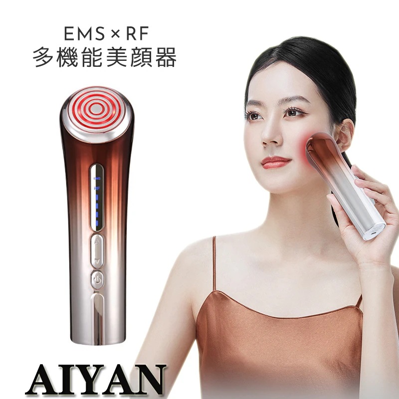 美顔器 美容器 自宅用美顔器 RF美顔器 EMS 微電流 温感機能 LED 1台多役 レベル イオン導出 イオン導入 光エステ 目元ケア 肌ケア 口元ケア 多機能 美容器男女兼用 ギフト30%までに制