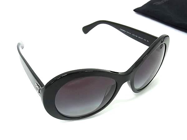 サングラス ココマーク プラスチック 5372-A ブラック ブルーグラデーション 伊達メガネ だてめがね 伊達眼鏡 ブランド 運転 ドライブ アイウェア アウトドア メンズ【本物保証】