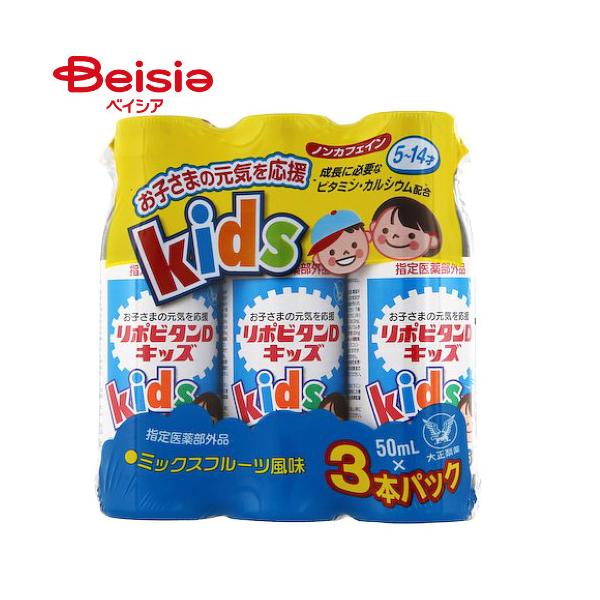 �吳���� ���|�r�^��D �L�b�Y 50mL 3�{��