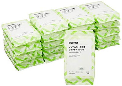[AMAZONブランド]SOLIMO ノンアルコール 除菌 ウェット...のサムネイル