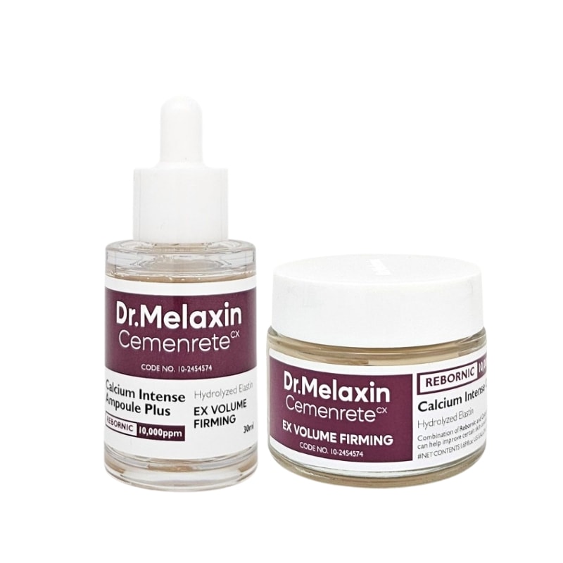 セメンリトカルシウムボリュームアイケアセット