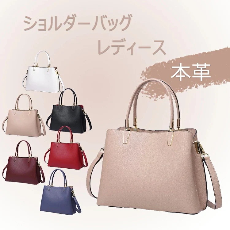 ショルダーバッグ ハンドバッグ レディースバッグ ミニバッグ バッグ かばん 2way 2層式 斜め掛け 本革 レザー ファスナー レディース 女性 かわいい 小さめ レトロ コンパクト シンプル フ
