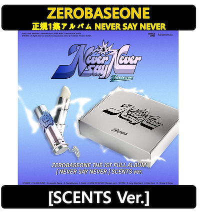 Qoo10] WAKEONE 【ZEROBASEONE(ZB1)】 : KPOP