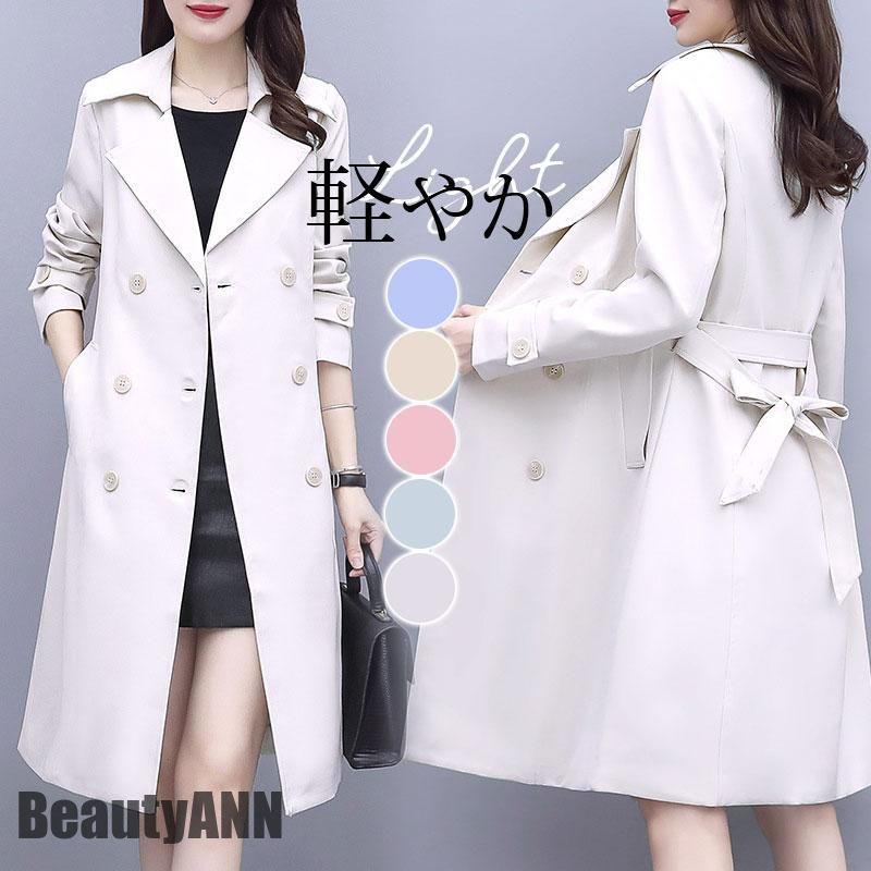 新生活 トレンチコート レディース 秋 冬 スプリングコート モッズコート ライトコート 羽織り 薄手 ブルゾン アウター ジャケット ビジネス 通勤 通学 プレゼント ギフト