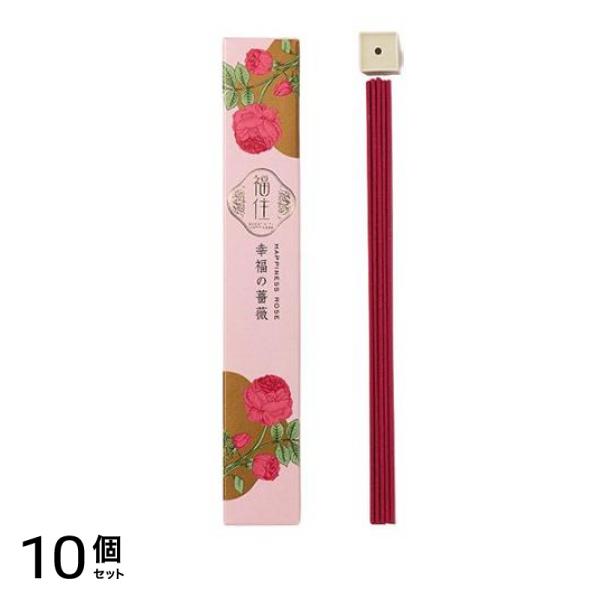 日本香堂 福住 (ふくずみ) 幸福を運ぶ薔薇 香立付 40本入 10個セット