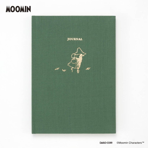 （まとめ買い）ダイゴー フリータイプ日記帳 イージージャーナル B6 グリーン R2365 [x3]