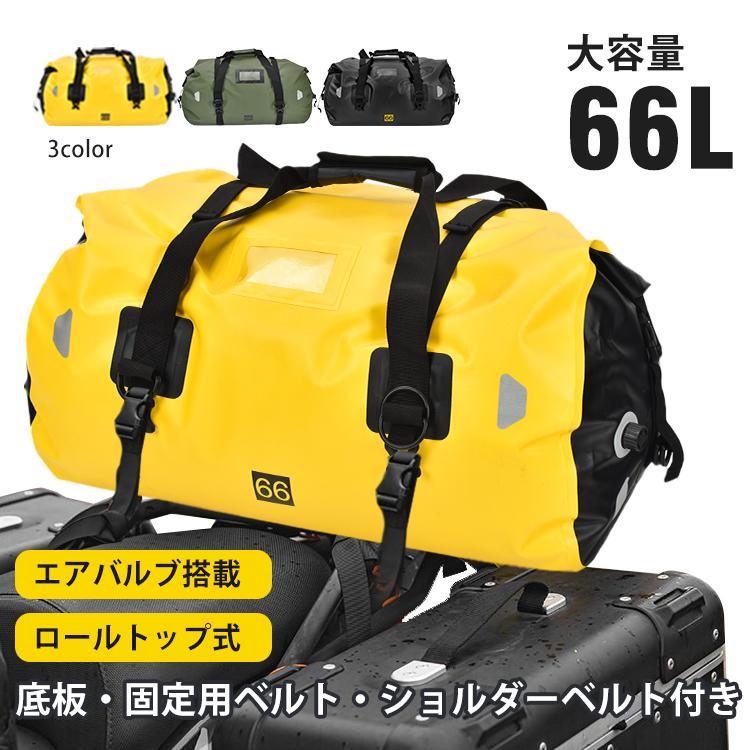 トートバッグ ショルダーバッグ バッグ メンズ レディース ボストンバッグ デイバッグ ハンドバッグ 旅行バッグ スクールバッグ 斜めがけバッグ 通勤バッグ