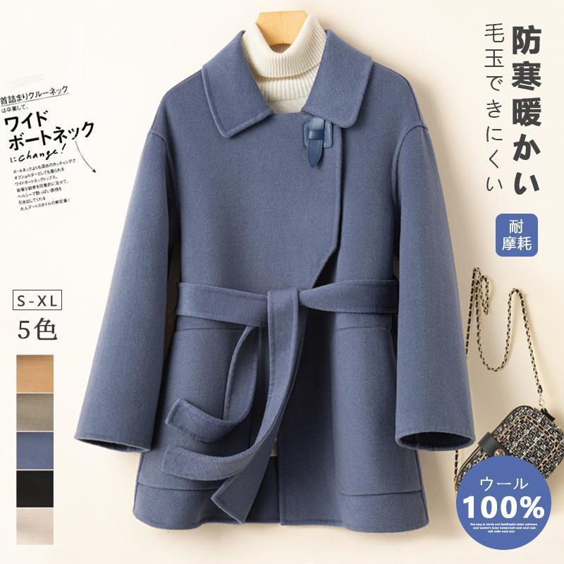 季節のセールステンカラージャケット レディースジャケット ウールコート 長袖 ショートコート ハーフコート 無地 ビッグ コート 秋 冬 防寒 暖かい アウター きれいめ 黒